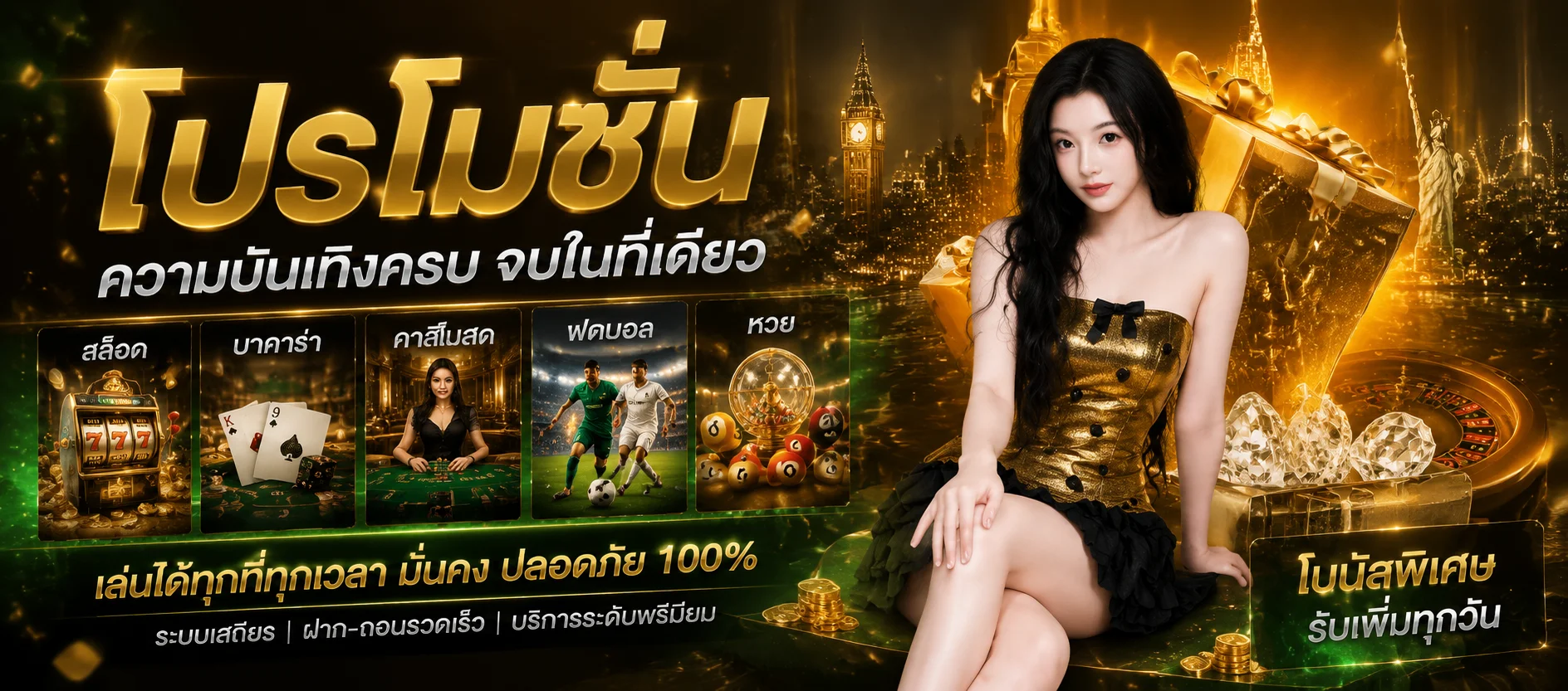 ทางเข้า ORA169 ลิงก์ล่าสุด เข้าเล่นได้ทันที